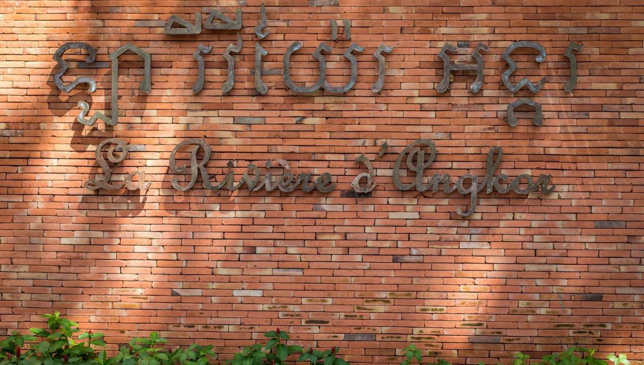 La Riviere D' Angkor Resort Siem Reap Exterior foto
